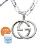 《最大1800円クーポン_30日23:59迄》グッチ ネックレス GUCCI メンズ インターロッキングG ペンダント シルバー 295710 J8400 8106 | ブランド