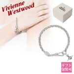 ヴィヴィアン ブレスレット レディース ブランド オーブ vivienne westwood ヴィヴィアンウエストウッド アクセサリー プチオーブ PETITE ORB BRACELET シルバー 61020057-W004 741467B/1 SILVER 正規品 ブランド 新品 2022年 ギフト 誕生日 通販