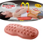 ダイエット器具 お腹周り 【春日井式フィットネス 体幹筋シェイプバランスマット】 ダイエット器具 お腹周り ダイエット 下半身 お腹 下腹 骨盤 太もも シェイプアップ エクササイズ 骨盤 ヒップアップ ダイエット 骨盤周り 送料無料 下腹 ウエスト