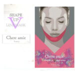 Chere amie shape up V Mask シェールアミーVマスク 1パック(1回分) シェイプアップマスク 30分で簡単小顔実感 即効小顔　お試し価格　顔痩せ　お顔のダイエット　小顔作り　むくみケア　お顔の引き上げ