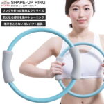 【送料無料】鉄人倶楽部 シェイプアップリング/IMC-91/ダイエットリング、シェイプアップ、ダイエット器具、リングダイエット